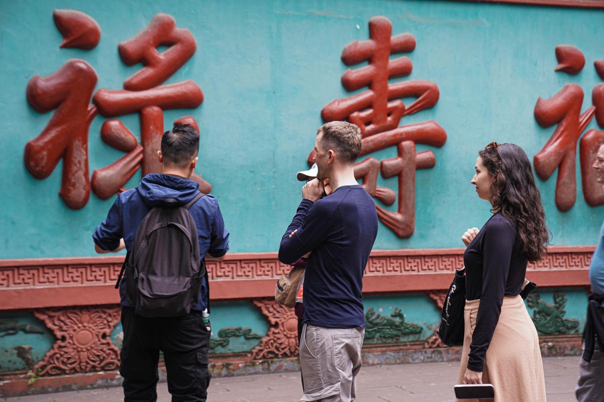 Chengdu Flipflop Hostel Poshpacker מראה חיצוני תמונה