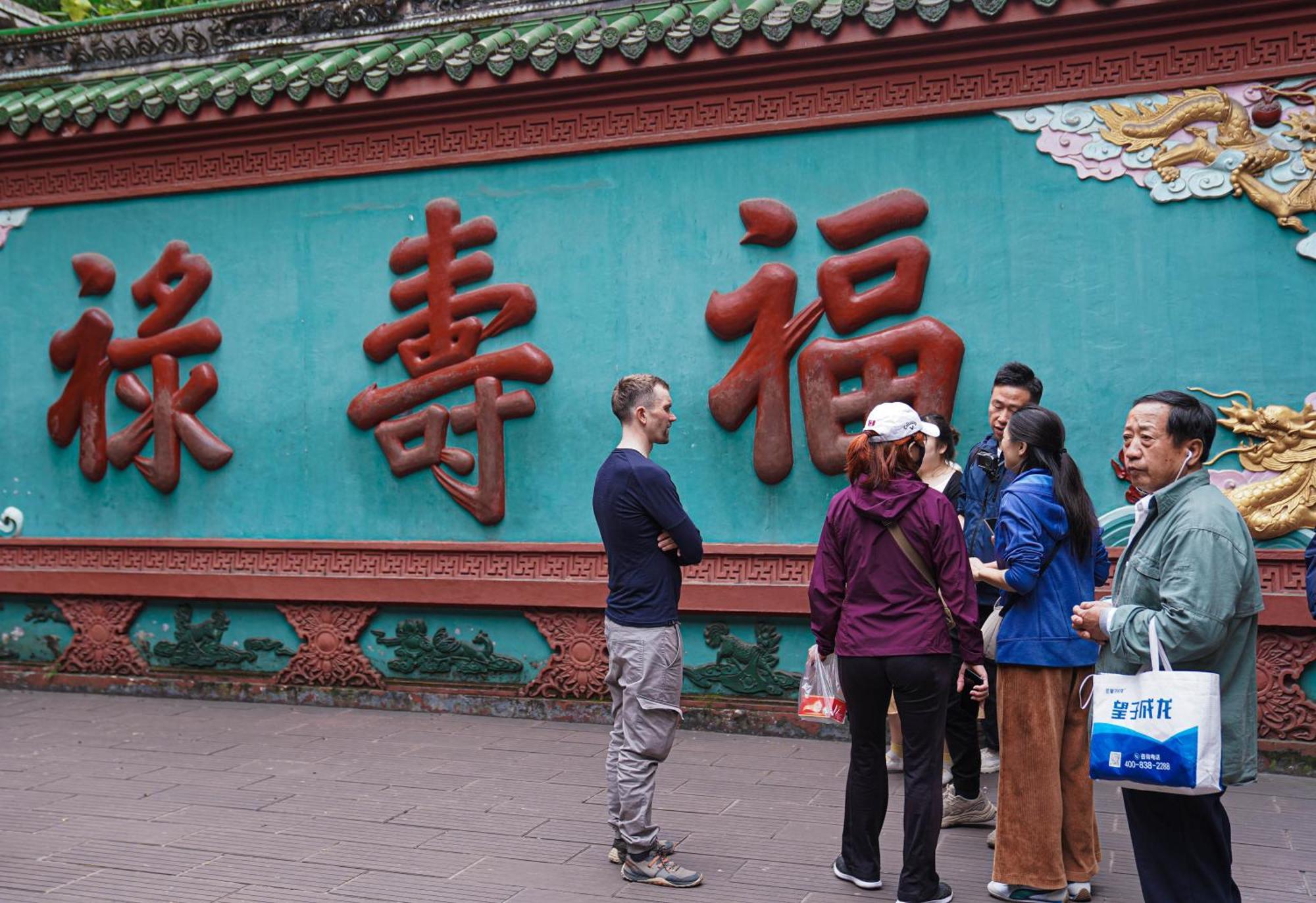 Chengdu Flipflop Hostel Poshpacker מראה חיצוני תמונה